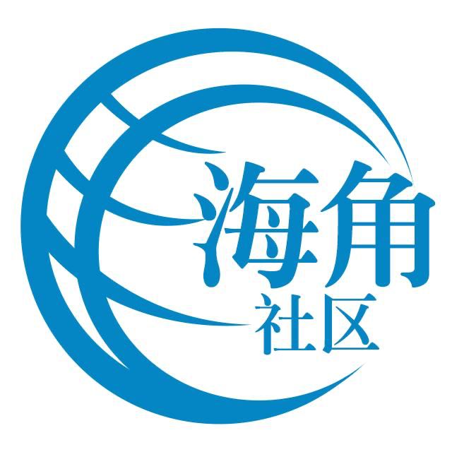 诚心的乌冬面